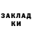 Кодеиновый сироп Lean Purple Drank TURK BLINK