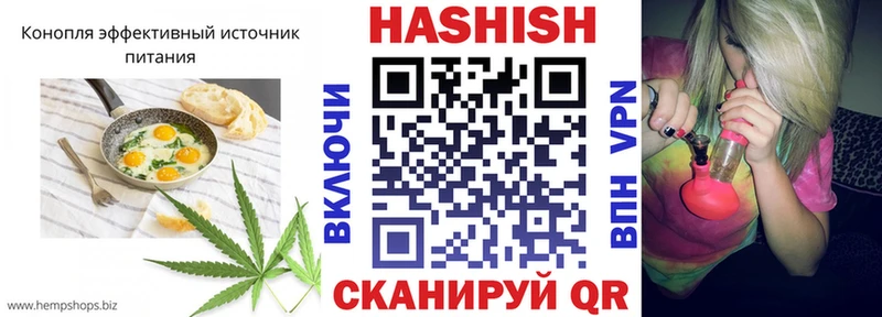 Печенье с ТГК марихуана  где купить наркотик  Нижнекамск 