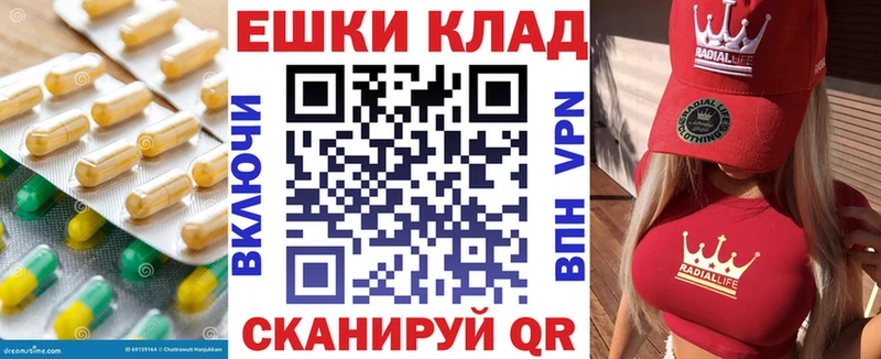 ЭКСТАЗИ VHQ  Нижнекамск 