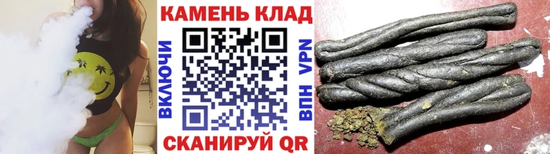 ГАШ хэш  Нижнекамск 
