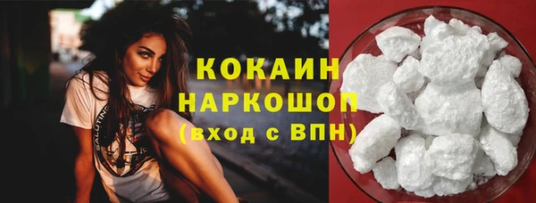 прущая мука Абинск