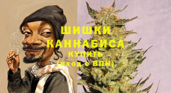 мяу мяу мука Абаза