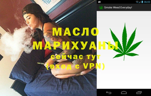 мяу мяу мука Абаза