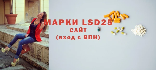 мяу мяу мука Абаза