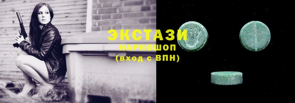 прущая мука Абинск