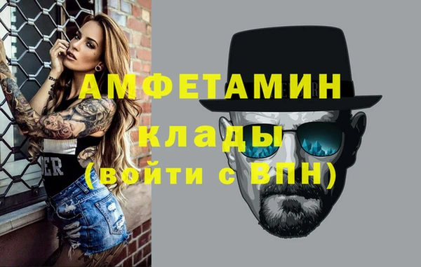 мяу мяу мука Абаза