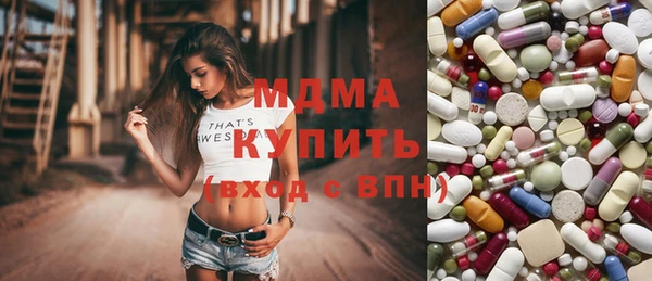 прущая мука Абинск