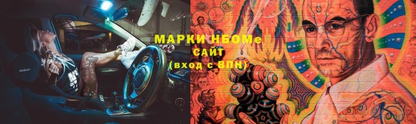 мяу мяу мука Абаза