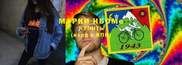 мяу мяу мука Абаза