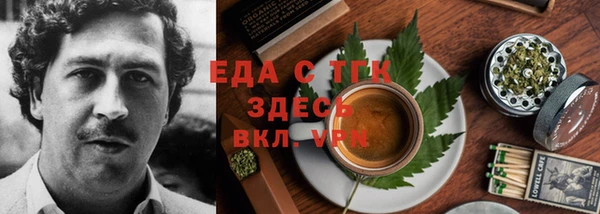 мяу мяу мука Абаза