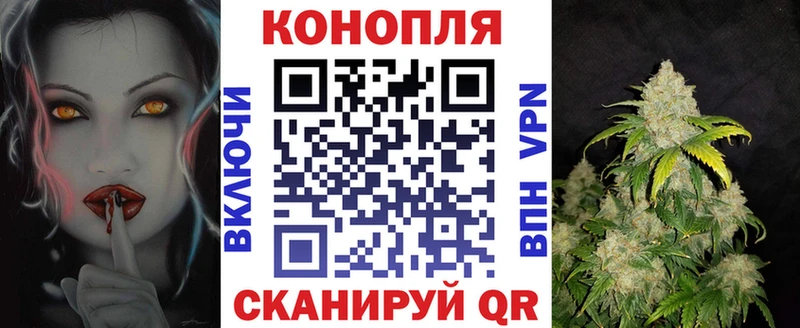 ОМГ ОМГ как зайти  даркнет клад  Нижнекамск  МАРИХУАНА план  хочу  
